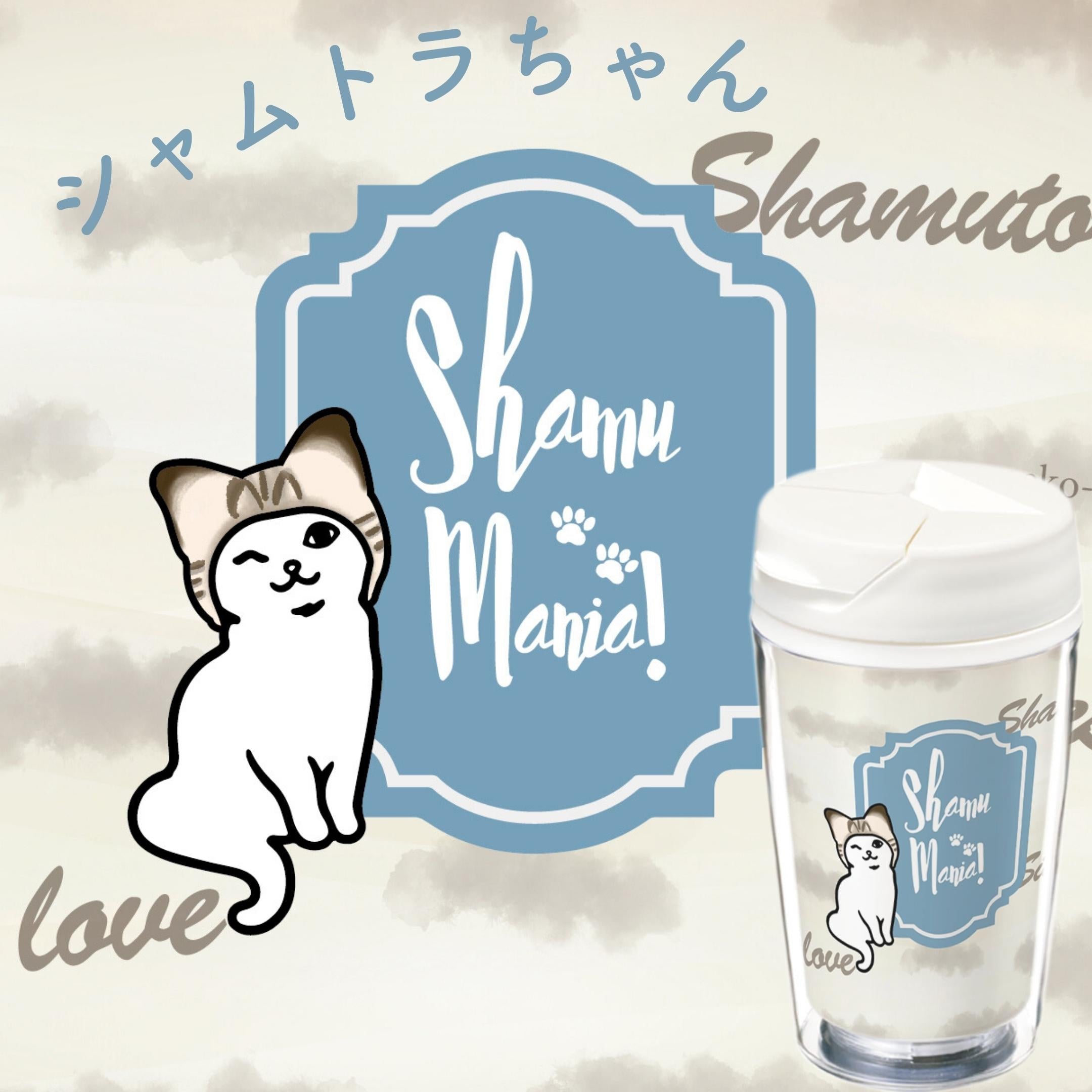 ノンタン様専用 【公式通販】